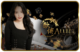 ALLBET
