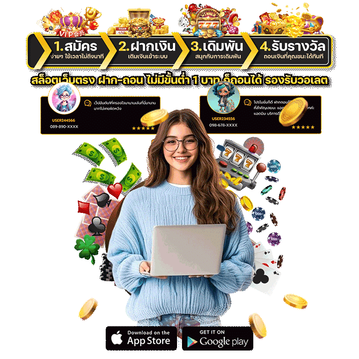 แอดมินให้คำแนะนำดี พร้อมแก้ไขทุกปัญหา