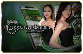 green dragon